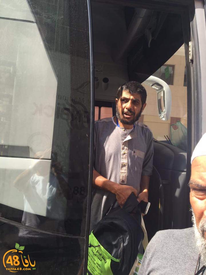 7ojjaj yaffj3 (32).jpg